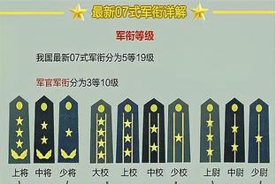 半岛官网在线登陆截图0